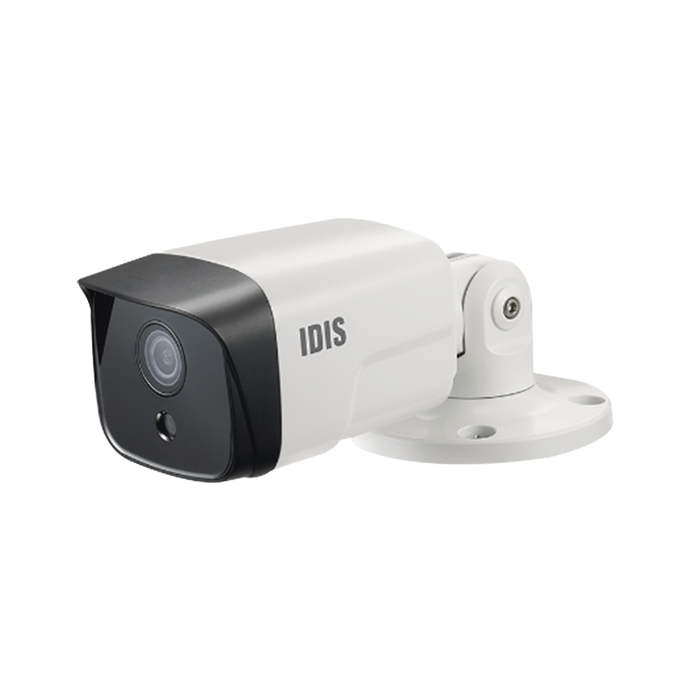 Camara IP Bala 2 Megapixel (1080p) | MicroSD | Audio de dos vias | Alarma I/O | PoE | WDR | ONVIF | Antivandalica IK10 | Dia/Noche | INTELLIGENT CODEC