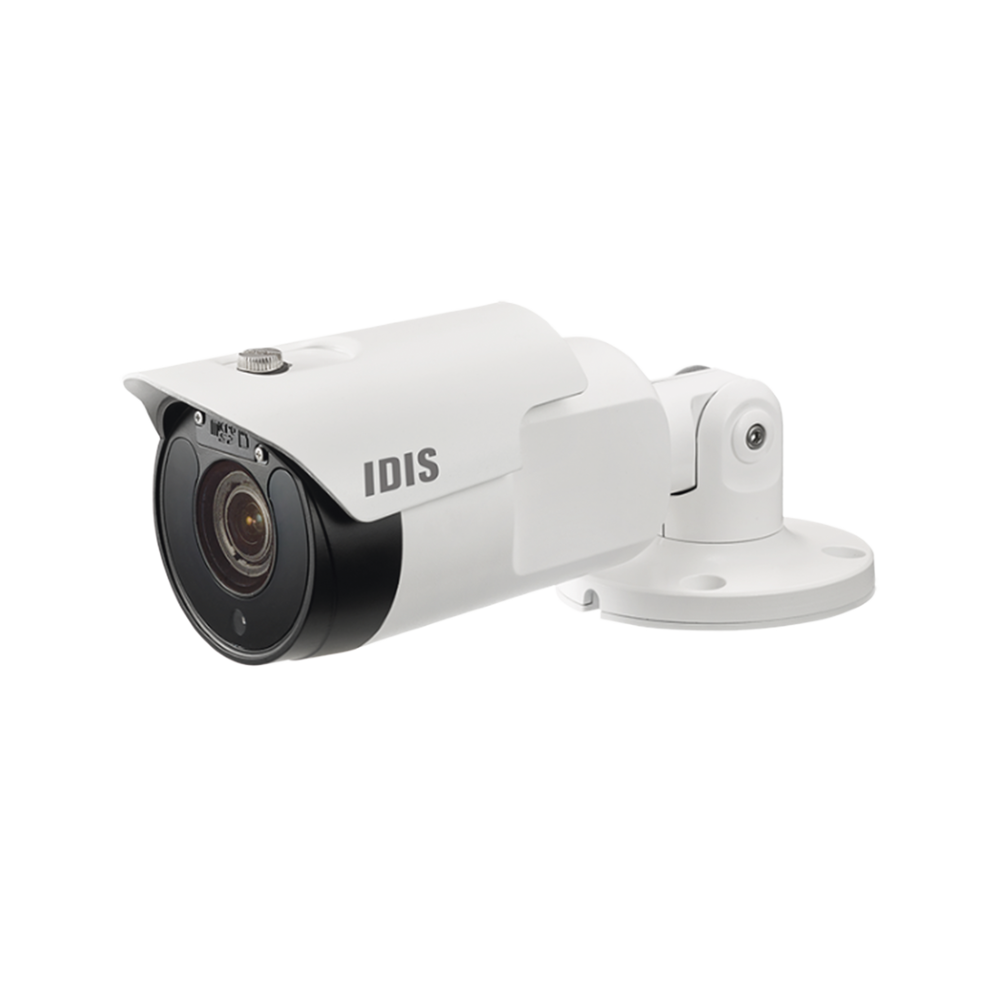 Cámara domo IP de 2 megapíxeles (1080p) | Audio bidireccional | Alarma I/O | PoE | IR Led 20m | IK10 | Lente Vari-focal 2.8mm - 12mm | Día / noche | MicroSD | INTELIGENTE CODEC | ICR