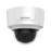 Domo IP 4 Megapixel / 30 mts IR EXIR / Exterior IP67 / IK10 / WDR / PoE / Entrada de Alarma y Audio