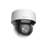 Mini Domo IP PTZ 2 Megapixel / 15X Zoom / 50 mts Luz Infrarroja Inteligente (Visión Nocturna) / dWDR / PoE+ / IP66 / 60 IPS