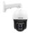 PTZ IP 2 Megapixel / 36X Zoom / 200 mts IR / AutoSeguimiento / / WDR / Hi-PoE / EIS / Detección de Rostros / Exterior IP66 / IK10