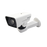 Camara Bala IP PTZ 2 Megapixel / 20X Zoom / dWDR / 3D-DNR / 150 mts IR / 60 IPS / Entrada-Salida audio y alarma / MicroSD / ROI / PoE+ / IP66