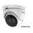 Eyeball 4K (8 Megapixeles)TURBOHD / Lente Mot. 2.7 a 13.5 mm / Potente IR EXIR 60 mts / Exterior IP67 / 9 a 15 VCD