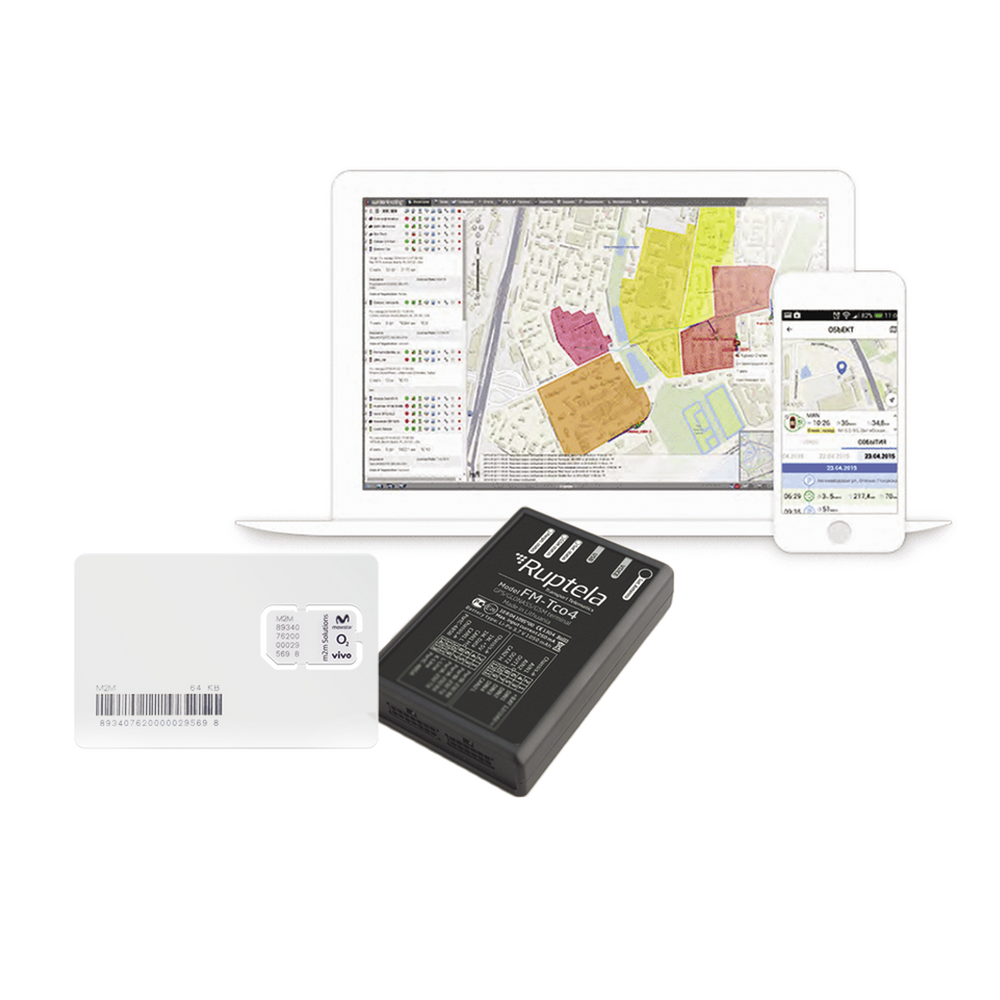 Kit localizacion GPS, incluye localizador PRO43G, SIM de datos SIM25MB2 y Licencia anual para plataforma Epcomgps