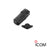 Clip con Rótula giratoria para radios: IC-A6/24, IC-F50/60, IC.F50V/60V, IC-M73, IC-M88