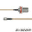 Cable RG-316 de 30 cm. con conectores N-Hembra a SMA Macho.